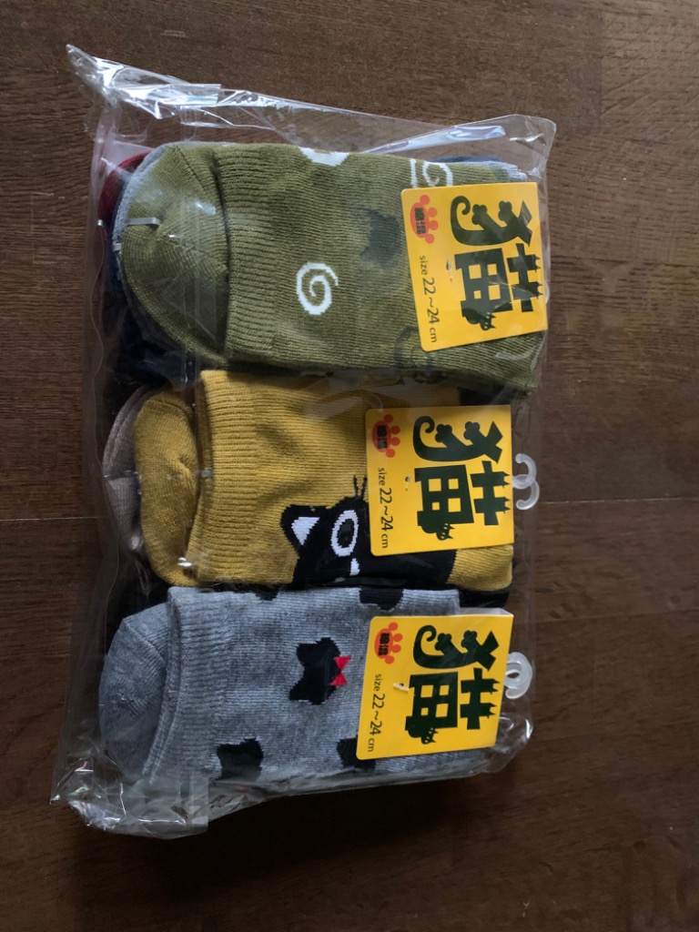 4点セット まとめ売り⭐︎ お買い得 シンプル ナチュラル レディース 匿名発送 靴下 レディース ネコ柄シリーズ カジュアルデザイン 送料無料