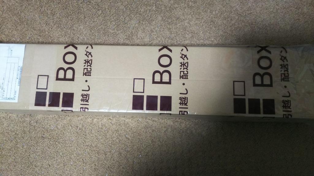 ポスター カレンダー ダンボール 箱（紙管 紙筒）B2用（60×60×540mm） 25枚セット 段ボール 郵便 定形外 賞状 毎日出荷  :MA02-0025:ボックスバンクYahoo!店 - 通販 - Yahoo!ショッピング