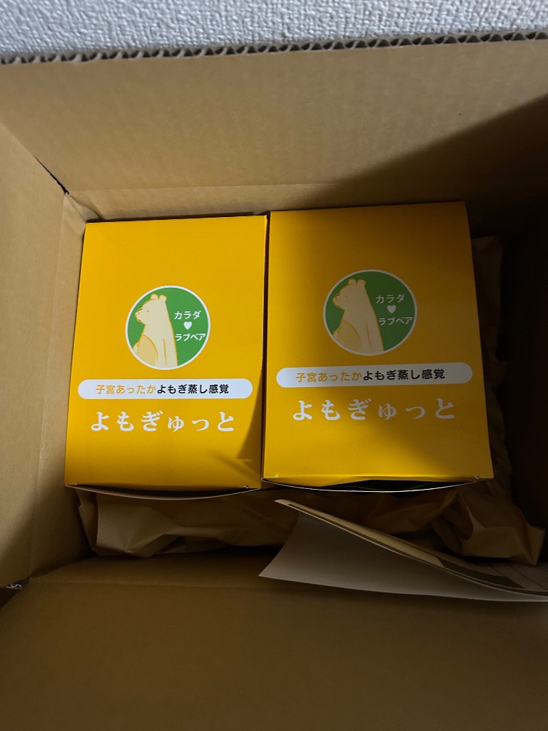 レビュー画像