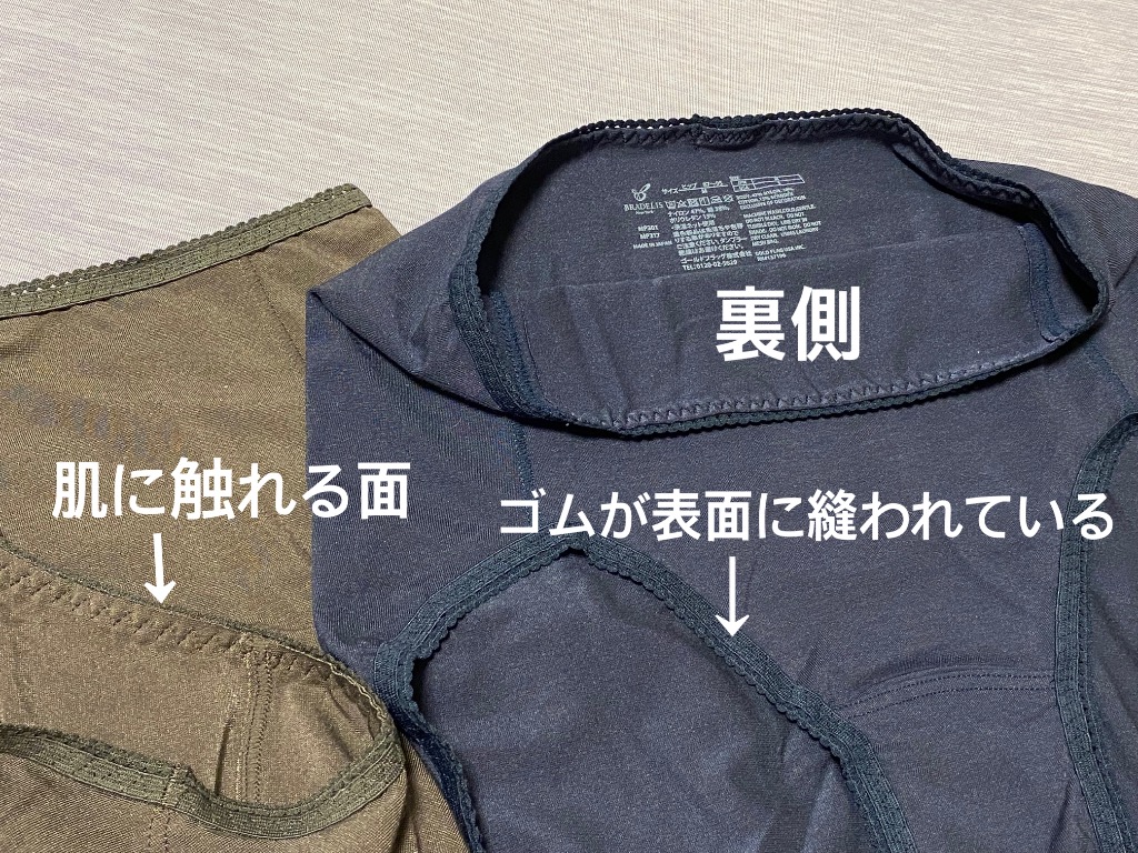 全体のレビュー画像 | 2-0