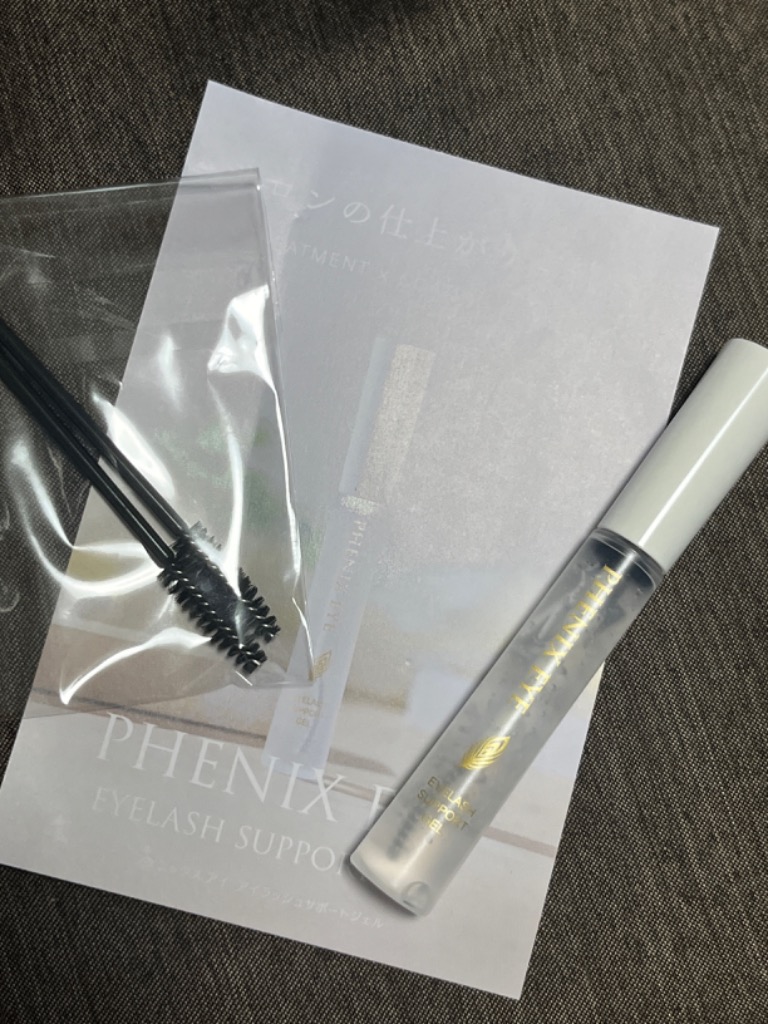 フェニックス アイラッシュサポートジェル 9ml まつ毛美容液