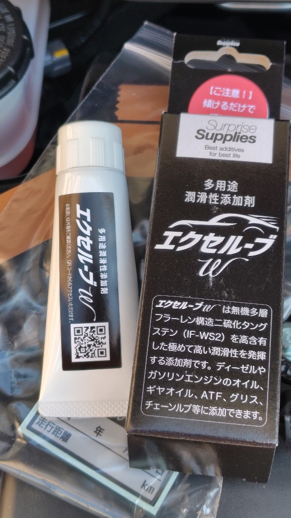 1件目のレビュー画像 | 0