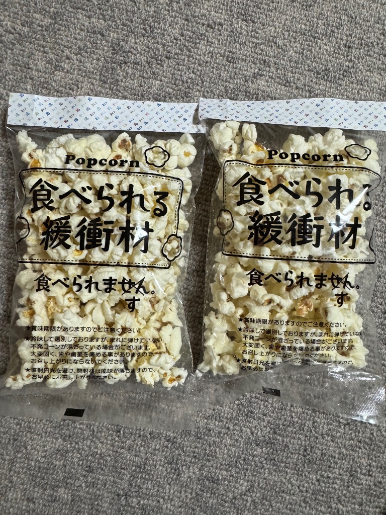 ふるさと納税 小物 高知県 高知市 高知の財布 グレー×ブラック ／ 高知 ブランド 財布 長財布 合成皮革 革 アパレル ビジネス 贈り物 プレゼント ご当地 株式… 高知の財布 グレー×ブラック / 高知 ブランド 財布 長財布 合成