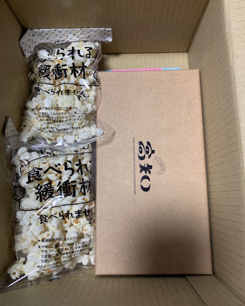 高知　長財布 ベージュ 高知の財布 ベージュ | ブランド「高知」 公式オンラインショップ