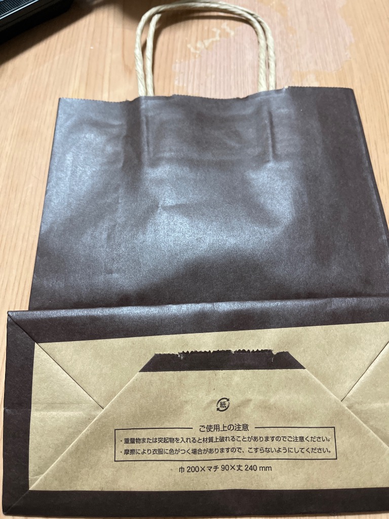 レビュー画像