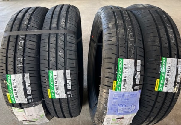 155/65R14 DUNLOP ENASAVE EC300+ 夏4本2021 エナセーブ ダンロップ EC300+ 155/65R14 155/65-14 75S SUZUKI