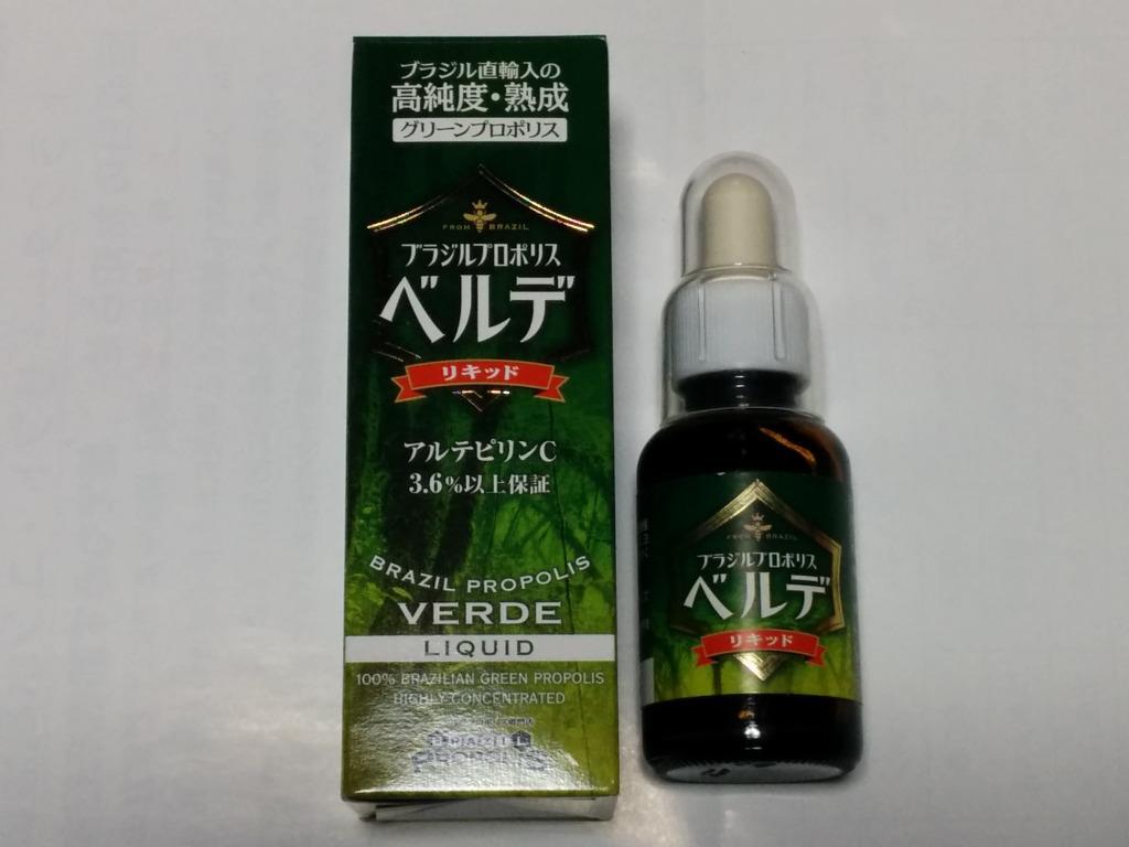 プロポリス 液体 ブラジルプロポリス ベルデリキッド 30ml ２本セット :202-2:ブラジルプロポリスYahoo!店 - 通販 -  Yahoo!ショッピング