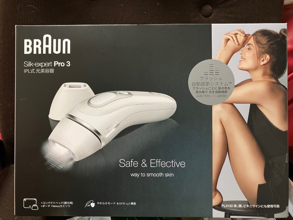 BRAUN 光美容器　シルクエキスパートPro3 ブラウン シルクエキスパートプロ3 IPL ムダ毛処理 光美容器