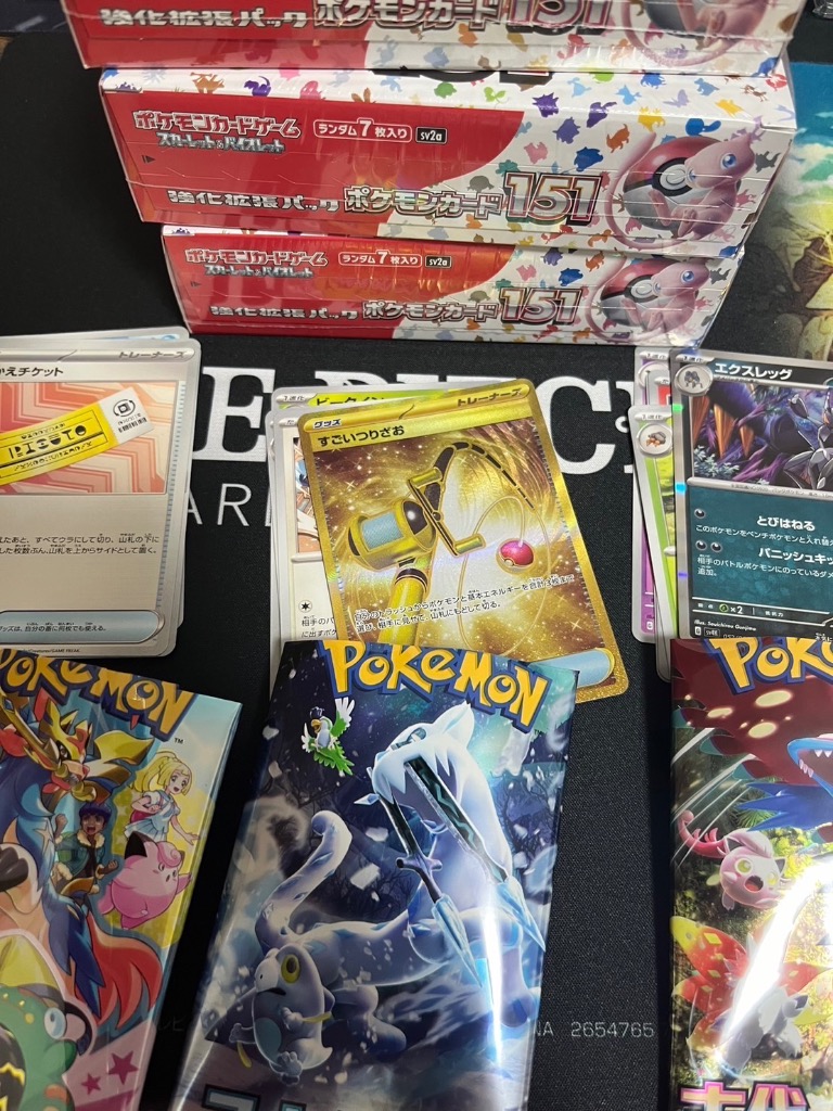 ポケモンカードゲーム 151 BOX 新品未開封 シュリンクあり