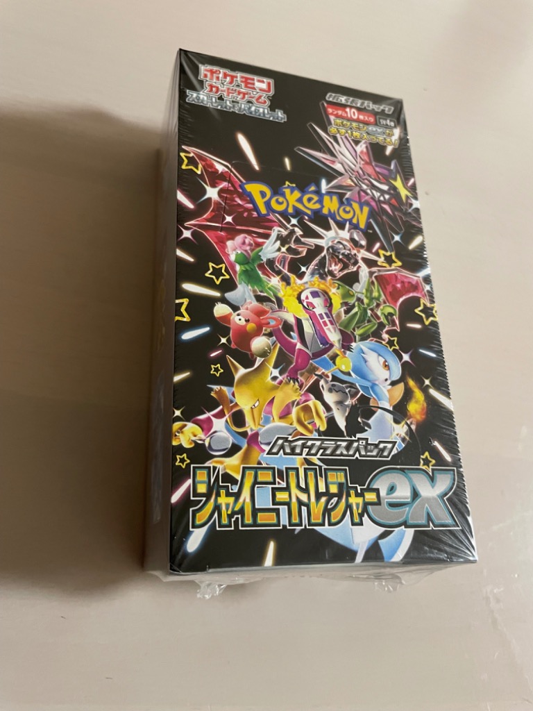 ポケモンカードゲーム シャイニートレジャーex BOX 新品未開封
