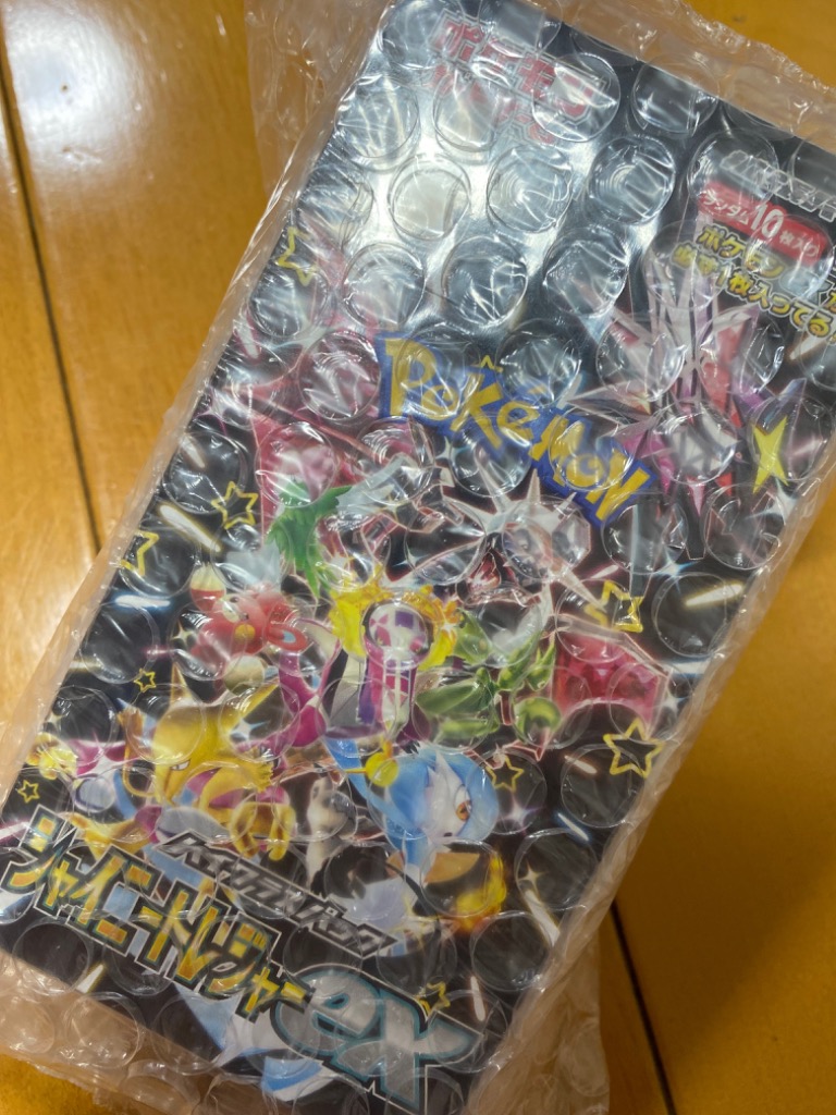 ポケモンカードゲーム シャイニートレジャーex BOX 新品未開封