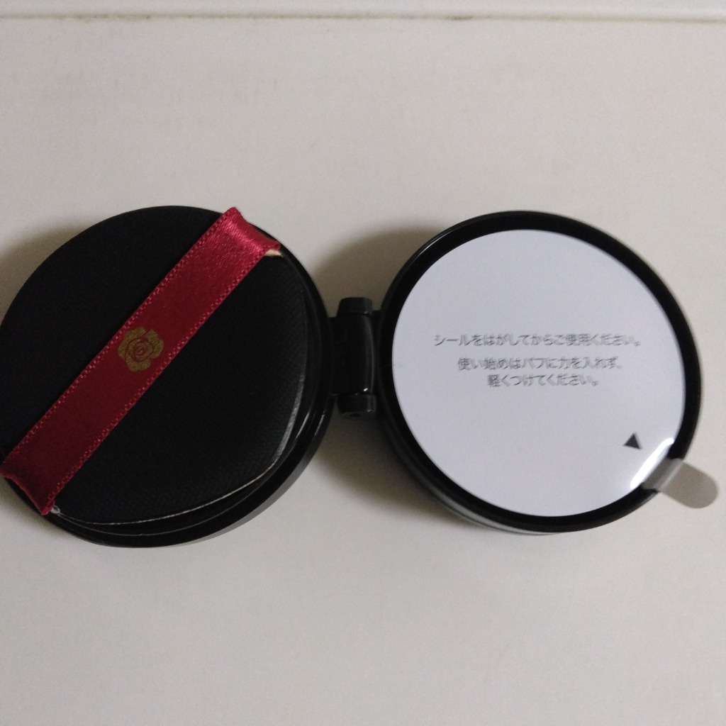 銀座ステファニー化粧品 ステファニー化粧品 Aluce luce Plus ア
