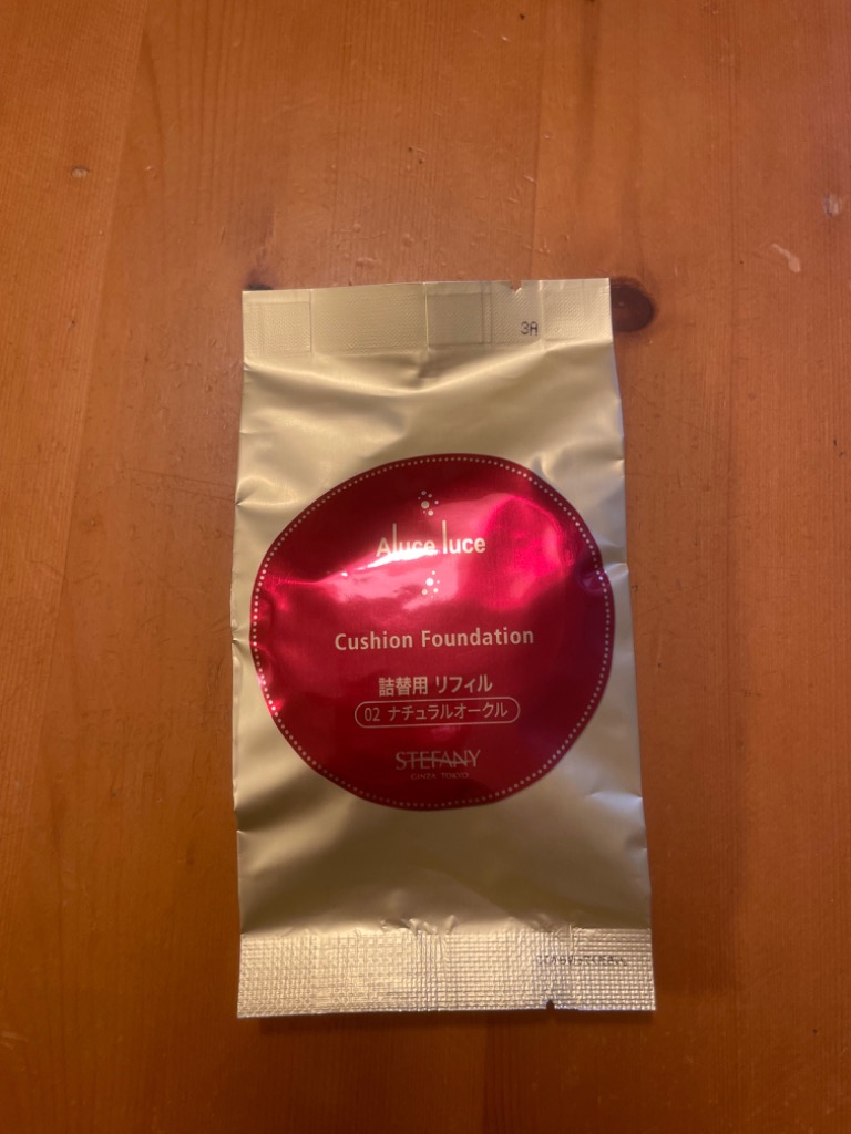 銀座ステファニー化粧品 ステファニー化粧品 Aluce luce Plus ア