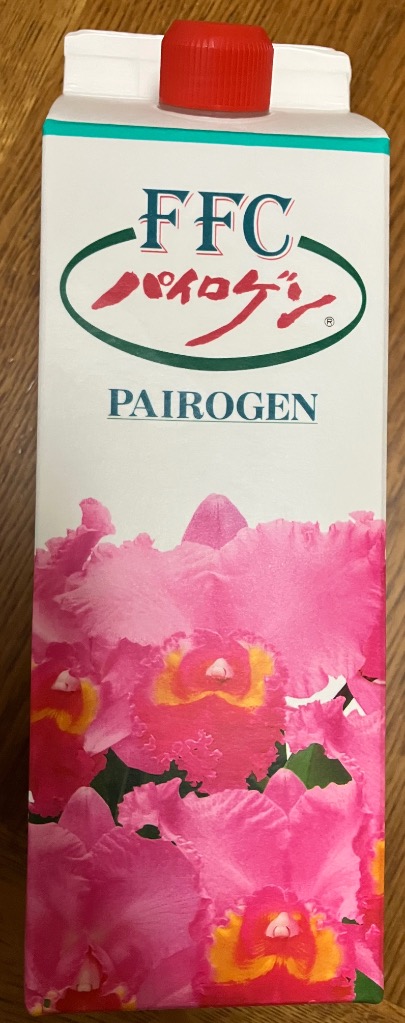 FFC パイロゲン 900ml 6本セット 応募券付き : BRハウス Yahoo