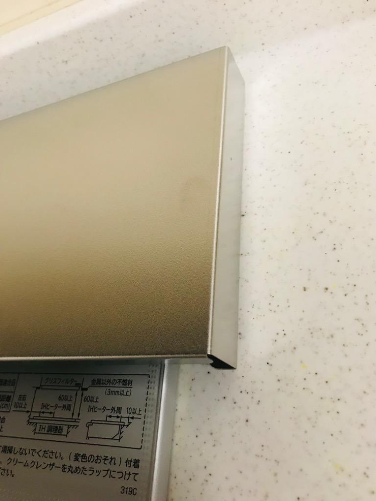 10件目のレビュー画像 | 3