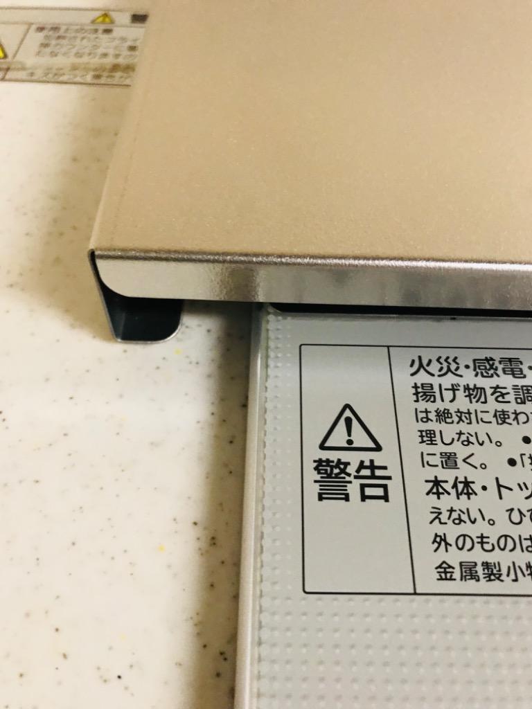 10件目のレビュー画像 | 4
