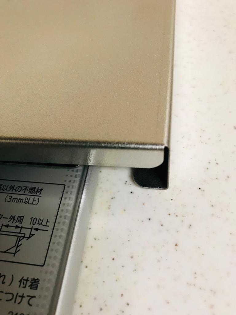 10件目のレビュー画像 | 5