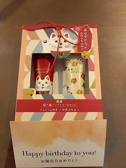 全体のレビュー画像 | 2-0