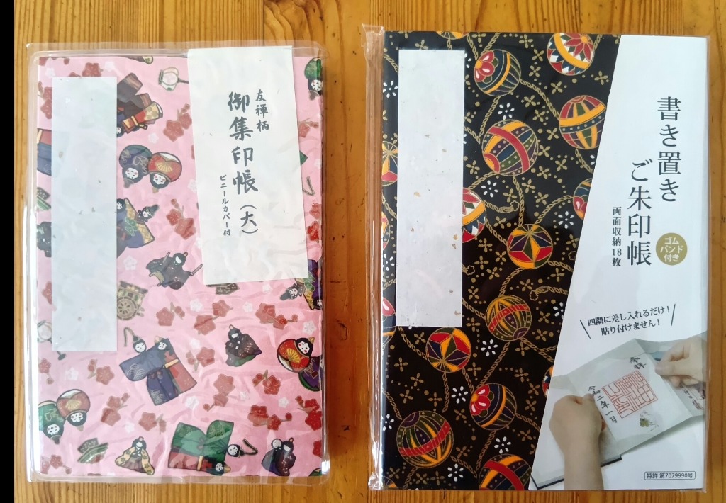 全体のレビュー画像 | 0-0