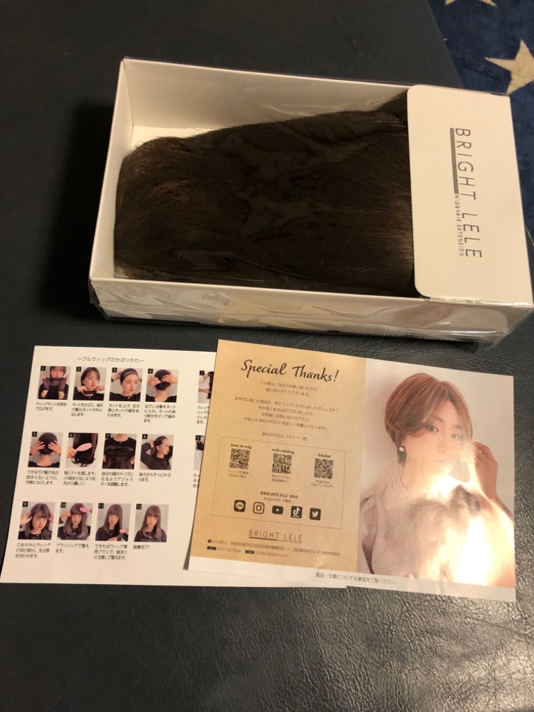 レビュー画像