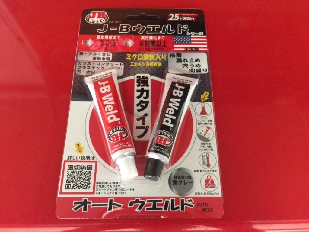 JB オートウエルド エポキシ接着剤 スモークグレー 53.6ｇ 耐熱温度280℃ 鉄 アルミ ガラス FRP 石 木材 J-B WELD AW-20Z  :nugac20r25:NEW街のカー用品屋さん - 通販 - Yahoo!ショッピング