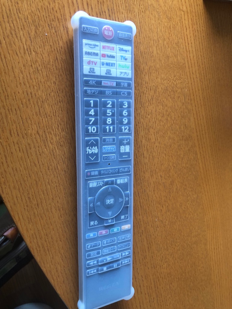 ブライトンネット 東芝レグザ CT-90499対応 シリコンカバー BS