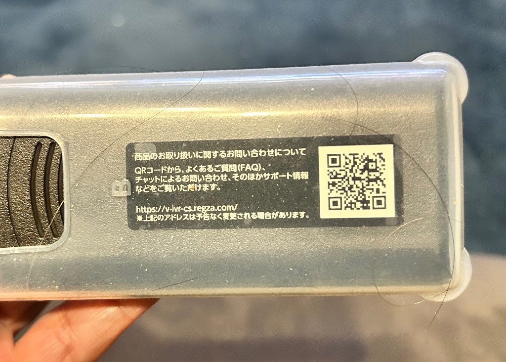 レビュー画像
