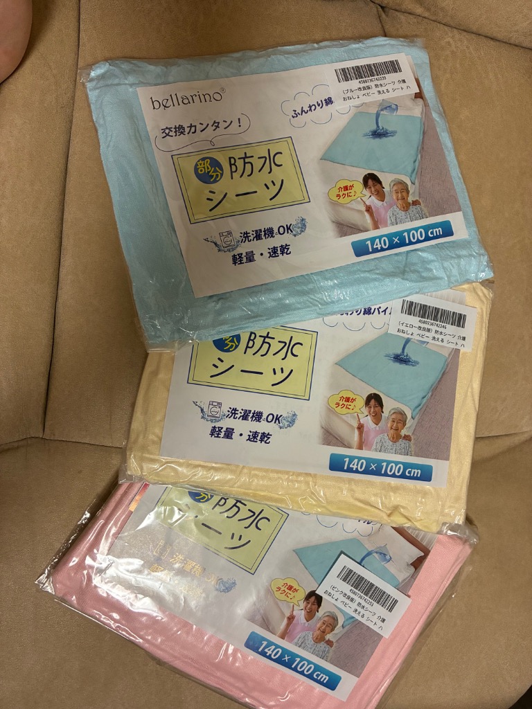 レビュー画像
