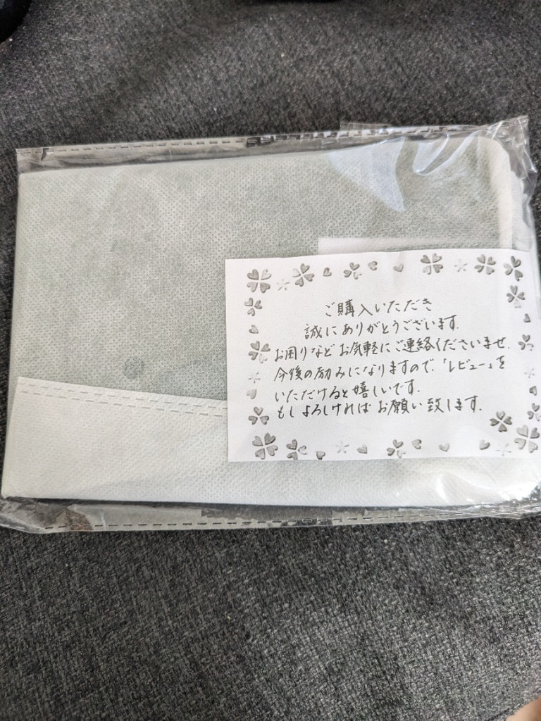 レビュー画像