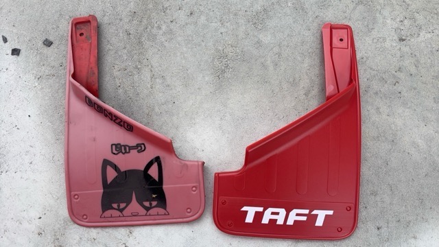 ブライツ(車) BRIGHTZ タフト LA900S LA910S マッドガード 赤