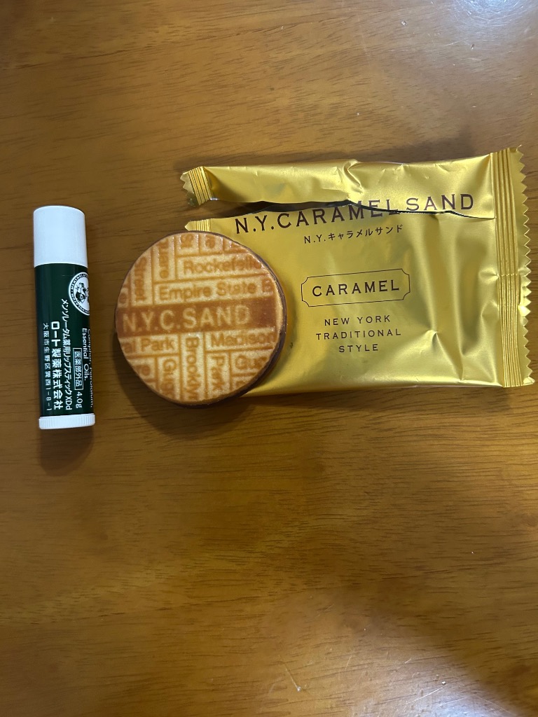 N.Y. キャラメルサンド 4個入 N.Y.C.SAND 専用おみやげ袋