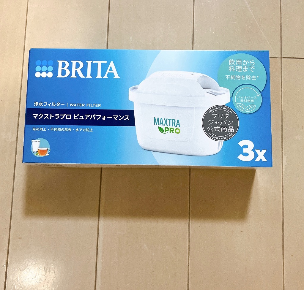 BRITA 公式 ブリタ カートリッジ 3個セット 訳アリ 浄水器 brita BRITA 公式 ブリタ カートリッジ 3個セット 訳アリ 浄水器 brita