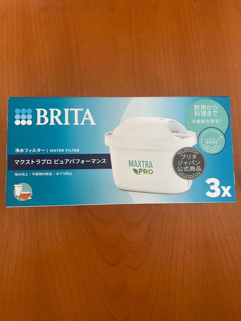 BRITA 公式 ブリタ カートリッジ 3個セット 訳アリ 浄水器 brita BRITA 公式 ブリタ カートリッジ 3個セット 訳アリ 浄水器 brita