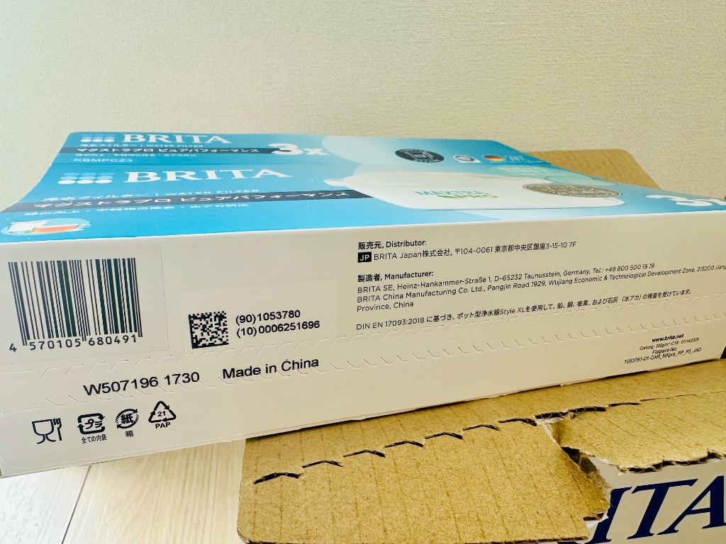 全体のレビュー画像 | 8-0