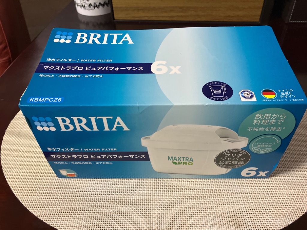 BRITA 公式 ブリタ カートリッジ 6個セット 訳アリ浄水器 brita