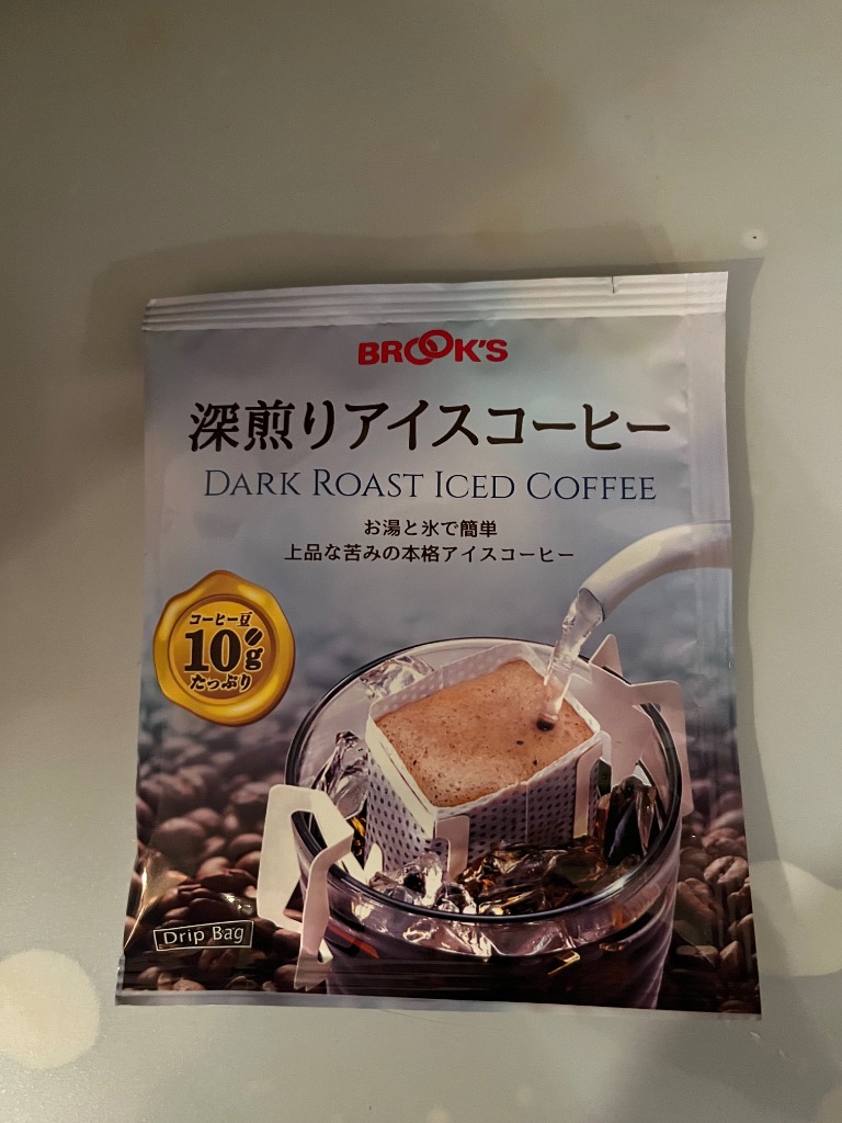 ブルックス(食品) コーヒー アイスコーヒー ドリップコーヒー 深