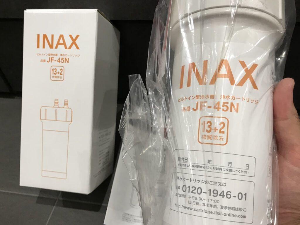 LIXIL INAX交換用浄水カートリッジ JF-45N 2本-