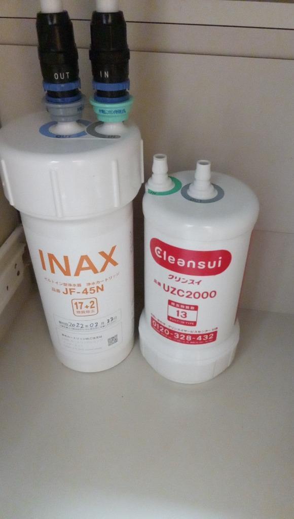 送料無料】正規品 LIXIL INAX JF-45N 交換用ビルトイン浄水 