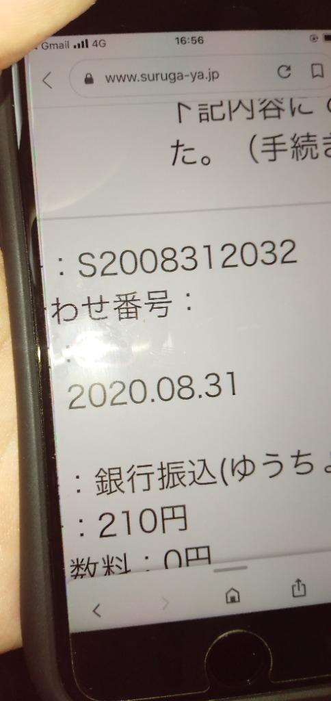 追跡付きメール便送料無料】HITACHI 日立 純正 洗濯乾燥機・全自動洗濯機用 NET-KD8BX 001 下部糸くずフィルター/ ごみ取り 網  ネット(NET-D08BX 009) :pcy1w6cifm:キッチン倶楽部 - 通販 - Yahoo!ショッピング