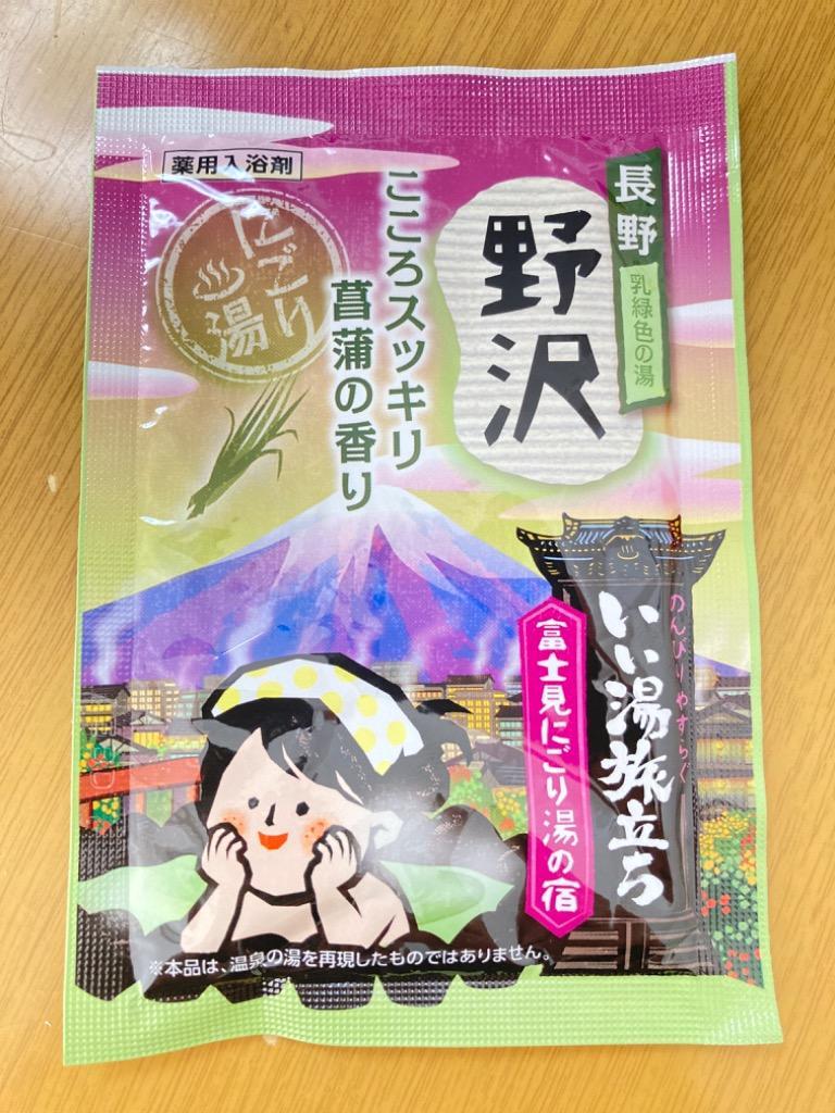 全体のレビュー画像 | 2-0