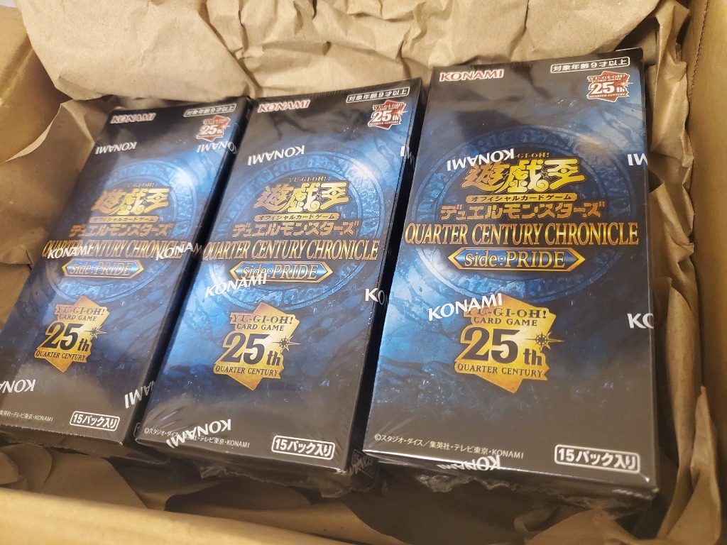 遊戯王 OCG クォーター センチュリー クロニクス サイド