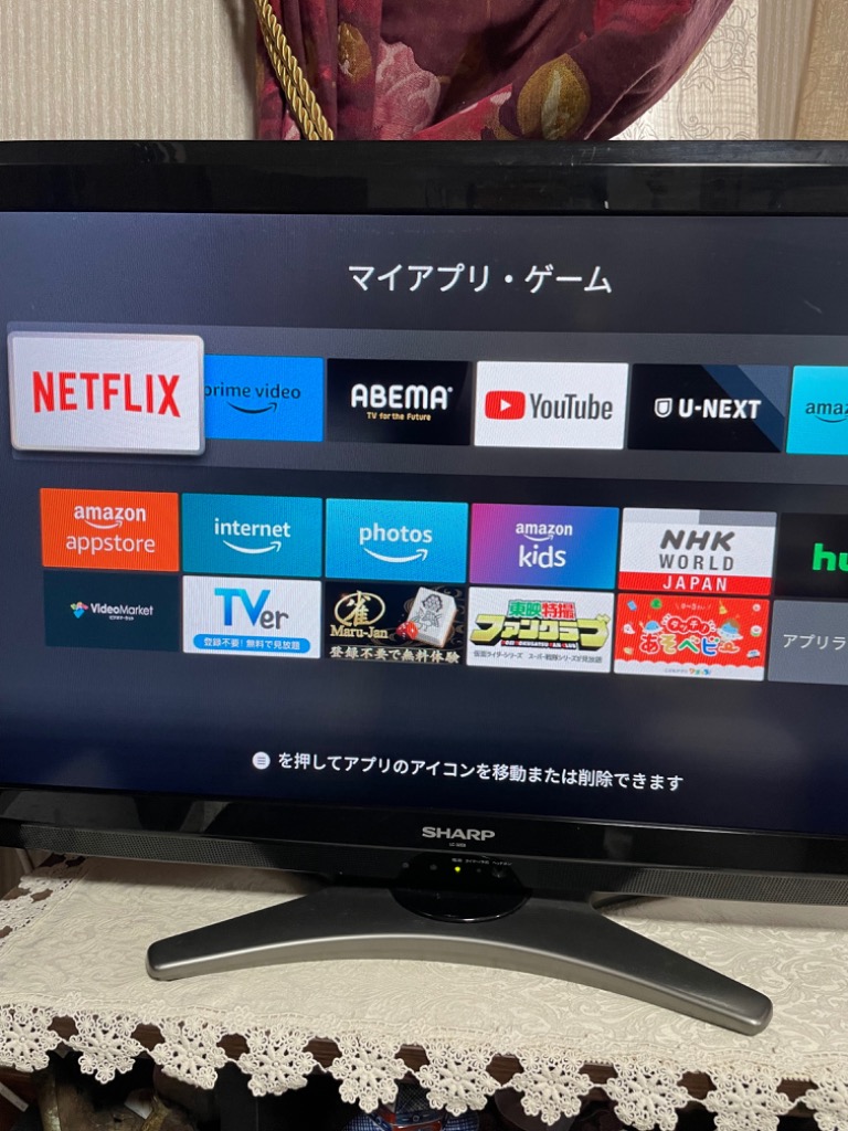 新品　Amazon FireTV Stick4KMax TVerボタン3個セット amazon Fire TV Stick 第3世代 TVerボタン版 Amazon ファイヤー