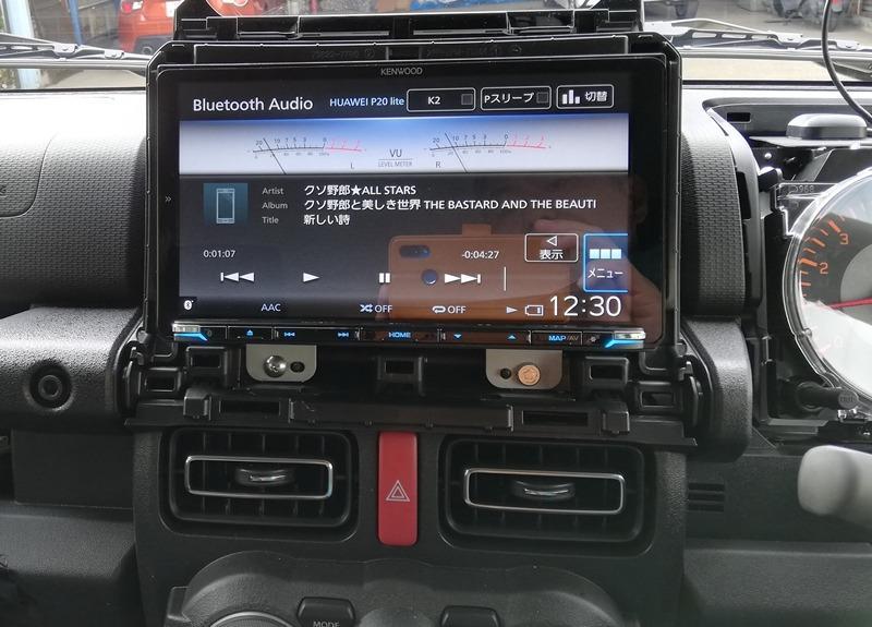 JVCケンウッド KENWOOD ケンウッド 彩速ナビ MDV-M906HDL 彩速