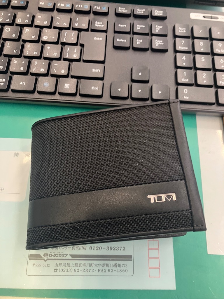TUMI（トゥミ） 並行輸入 2つ折り財布 アルファ 01192237D2