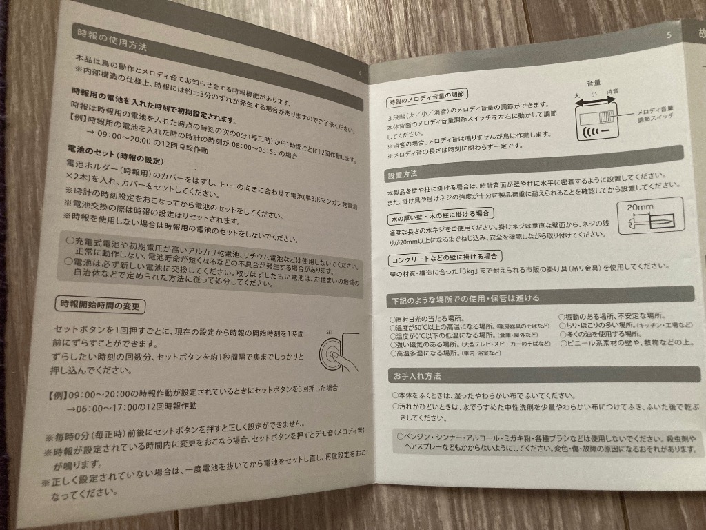 レビュー画像
