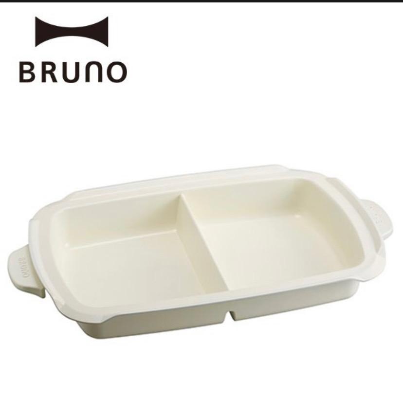 ★良品★ BRUNO BOE026 ホットプレート グランデ ホワイト 仕切り鍋 Amazon | BRUNO ブルーノ ホットプレート グランデ サイズ 本体