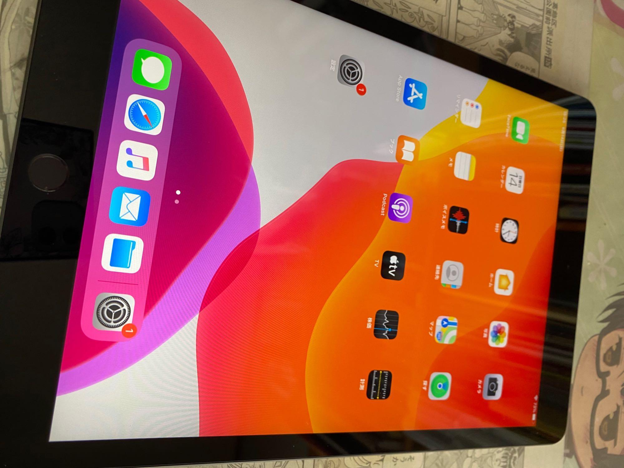 Apple iPad (7th Generation) Wi-Fi 128GB 10.2インチ 2019 第7世代 最新モデル ☆ 新品 未