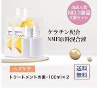 全体のレビュー画像 | 9-0