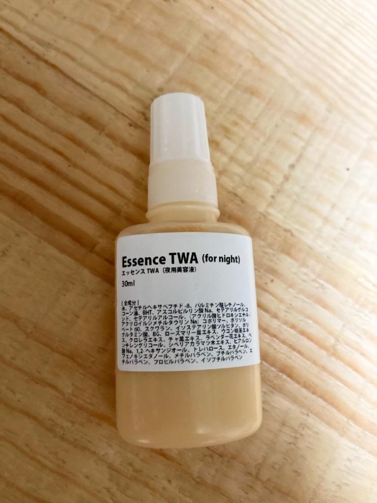 美容液 レチノール エッセンスTWA( アルジレリン 5％入り)・30ml ビタミンC誘導体 乳液 :1005963:手作り化粧品工房ビーエス-コスメ  - 通販 - Yahoo!ショッピング