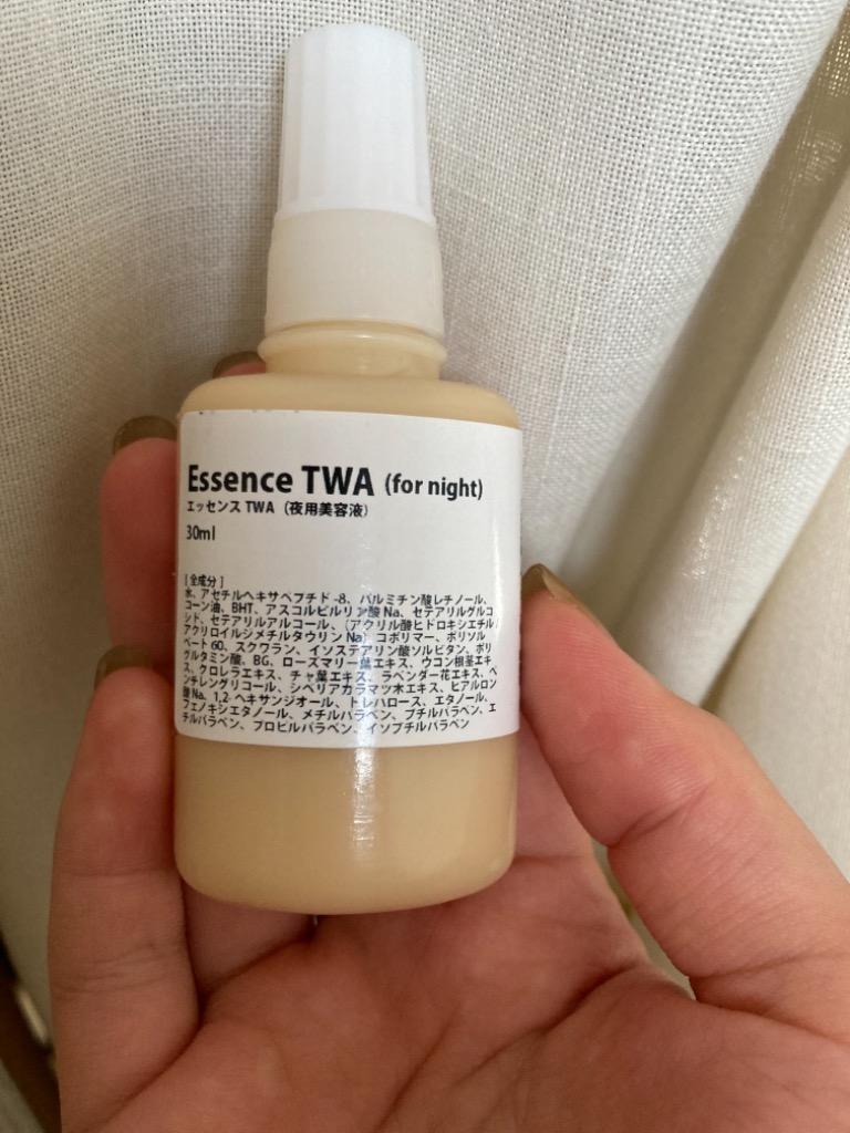 美容液 レチノール エッセンスTWA( アルジレリン 5％入り)・30ml ビタミンC誘導体 乳液 :1005963:手作り化粧品工房ビーエス-コスメ  - 通販 - Yahoo!ショッピング